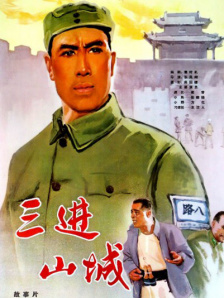欧美污视频